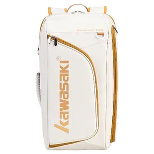 川崎攻剑运动包羽毛球包双肩包专业防水耐脏高颜值手提背包大容量