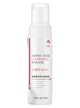 氨基酸洁面慕斯温和洗脸不刺激