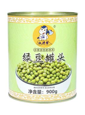 96元/箱】免煮即食绿豆罐头