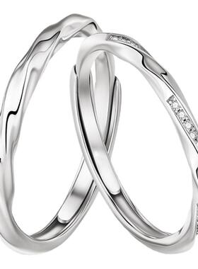 【中国黄金】莫比乌斯情侣对戒