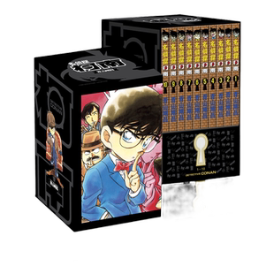 当当网 名侦探柯南漫画1-104册卷 1-10辑盒装版 青山刚昌著 名侦探柯南20周年人物角色设定集 动漫原著漫画书长春出版社 正版书籍