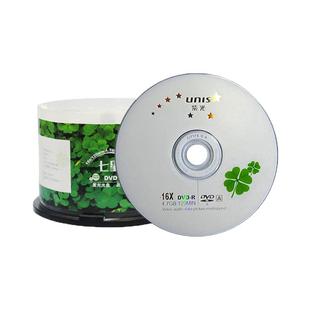 紫光四叶草dvd光盘dvd-r刻录光盘光碟片dvd+r刻录盘空白光盘4.7Gdvd刻录盘刻录光碟空白光碟空光盘空盘碟片
