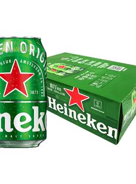 【荷兰进口】Heineken/喜力经典啤酒330ml*24罐整箱 全麦酿造