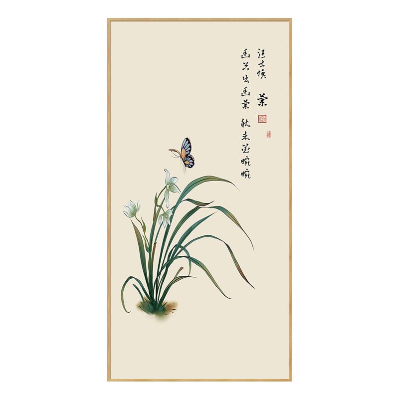 兰花字画高档玄关装饰画