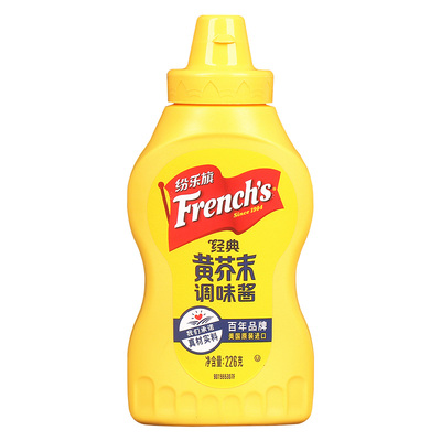 进口纷乐旗美式热狗汉堡黄芥末酱