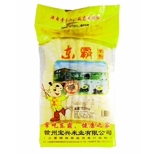 东霸米粉4.5斤/赣州赣县特产江西米粉客家米排粉细粉干粉丝炒米粉