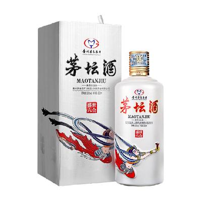 茅台53度酱香型白酒