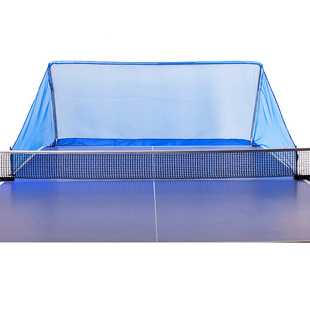 球网便携发球机集乒乓球球机球收网回收球架架乒乓乒乓网式架