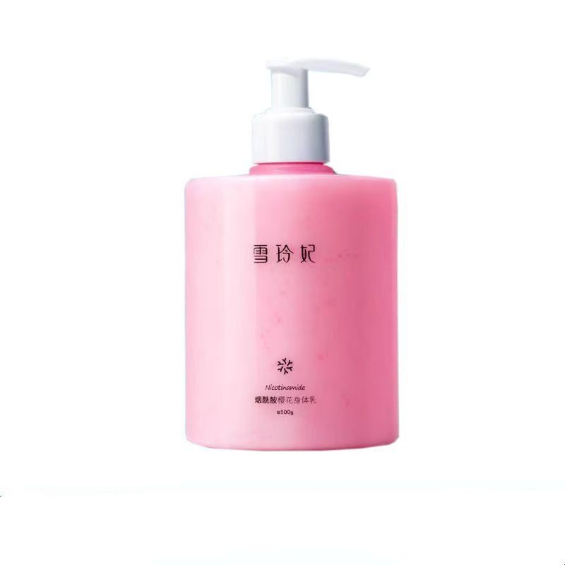 雪玲妃樱花保湿滋润身体乳