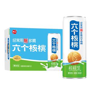 优质核桃原料240ml*24罐*1箱