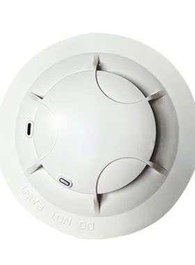 泰和安点型光电感烟火灾探测器