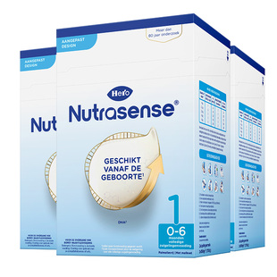 【自营】herobaby荷兰婴儿奶粉1段益生元乳脂700g*3（0-6月