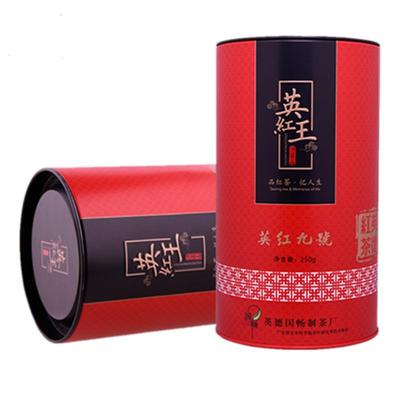 国畅英德红茶探花礼罐
