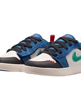 NIKE耐克小童JORDAN 1低帮时尚撞色运动训练篮球鞋IO2054-401