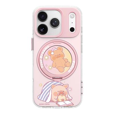 LULU猪苹果iPhone17promax手机壳