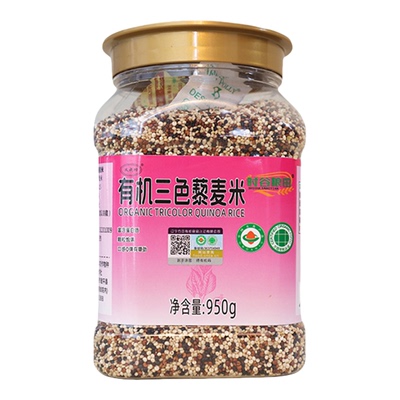 有机三色藜麦新米白藜麦红藜麦黑藜麦杂粮组合藜麦粥藜麦糙米饭