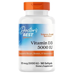 现货仓 美国Doctors Best多特倍斯维生素D3软胶囊180粒5000IU成人