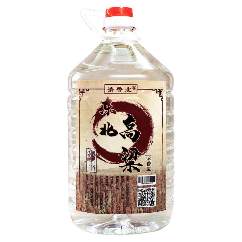 桶装纯粮酒散白酒52浓香型