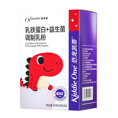 妈咪爱乳铁蛋白益生菌粉剂30支装