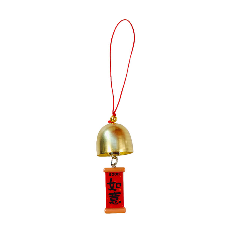 喜庆风铃字牌小挂件新年小礼品