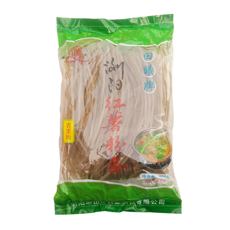 湖南红薯粉条汤粉正宗手工红苕粉浏阳农家干粉丝袋装家用火锅食材