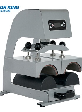 colorking足球护腿板烫画机插板成人青少年运动护腿板热转印机