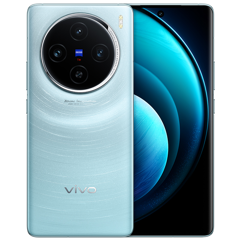 24期免息 vivo X100 手机5G新品上市闪充拍照手机自拍游戏 x100 旗舰手机 vivox100 pro vivo手机官方旗舰店 实付3839元