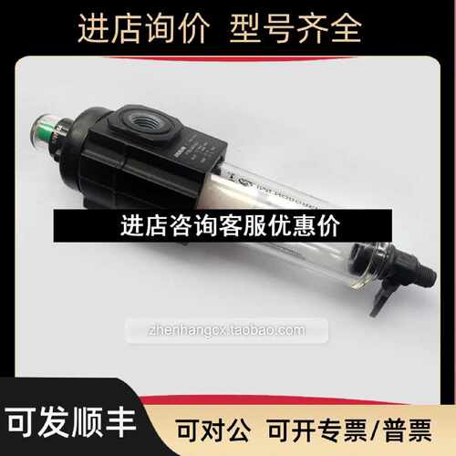 议价F72G2ADQL3过滤器EXCELON诺冠QL12GD3GD3AD2BDQT1QT3QE1