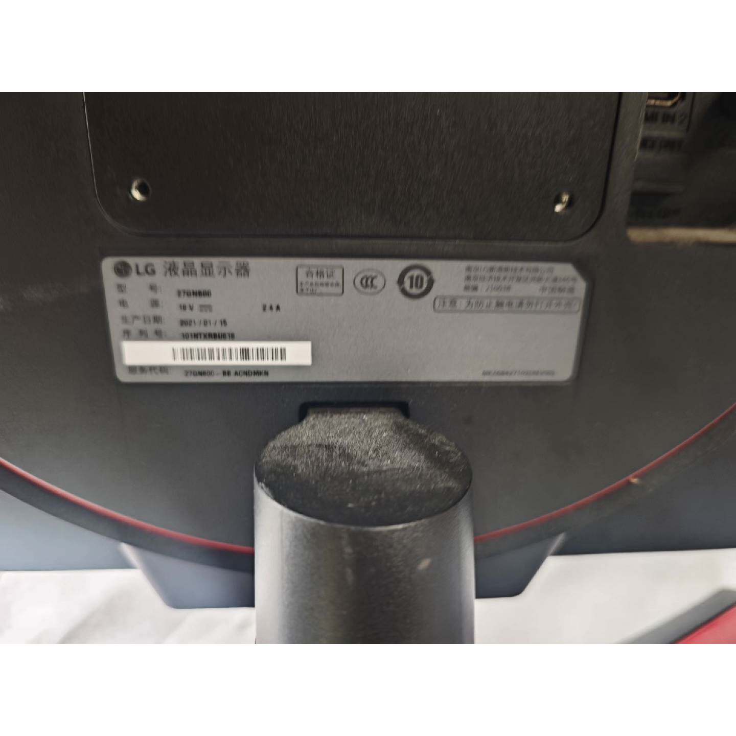 询价下单27GN800 1080P 144Hz LG 显示器