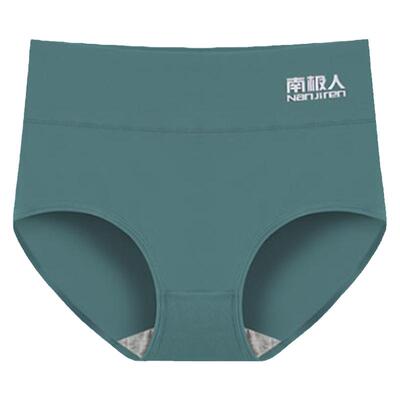 南极人收腹抗菌石墨烯纯棉提臀