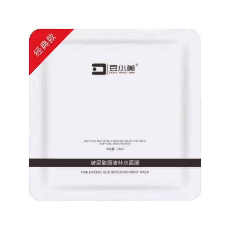 豆小美面膜补水保湿28ml*6片