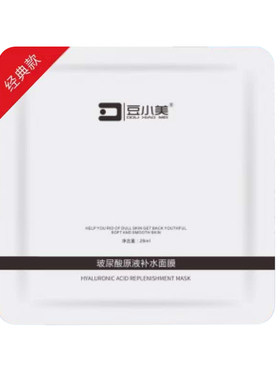 豆小美面膜补水保湿28ml*6片