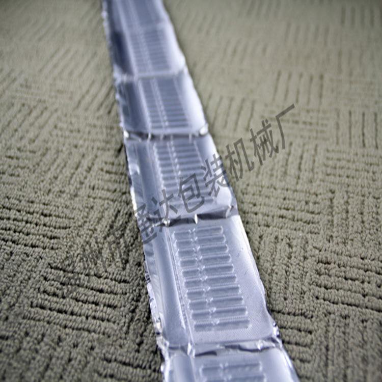 全自动蜂蜜泡罩包装机药丸铝箔DPP-80A铝塑泡罩机高效率机械分装