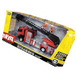 彩珀成真合金汽车模型油罐车水泥车货柜卡车儿童玩具车摆件生日礼