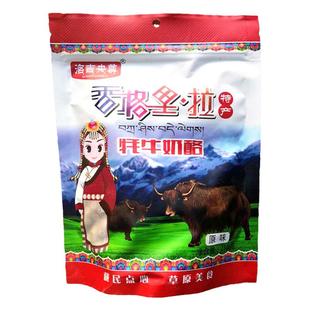 塔拉额吉218g酸奶疙瘩奶皮子奶酪棒奶疙瘩奶豆腐棒棒奶酪儿童奶片