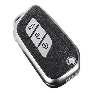 适用北汽绅宝X35车钥匙包昌河北京智达x3保护壳绅宝X25钥匙套扣男