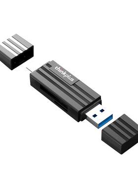 联想【官方正品】双接口读卡器