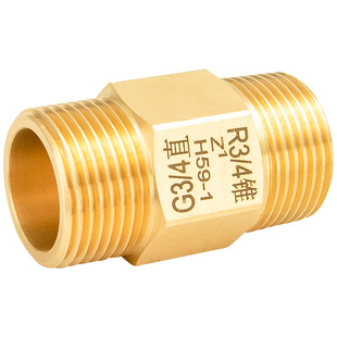 铜接头对丝接头6分外丝直接加厚水管接头对接器六分短丝对接配件