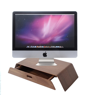 优赞显示器一体机木质支架桌面收纳底座笔记本imac电脑支撑显示器屏增高垫高带抽屉支撑托架子