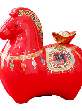 马年马上发摆件马上有钱存钱罐