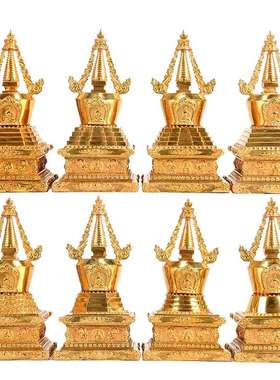 铜鎏金雕花桌面摆件八个一套