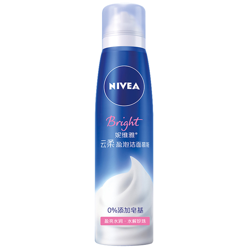 Nivea/妮维雅云柔盈泡洁面慕斯盈亮水润氨基酸清洁面部润泽肌肤女