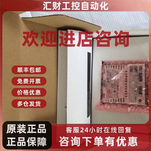 议价现货FDCO-01C全新原装正品ABB变频器ACS880/355变频器适配器