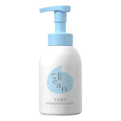 氨基酸保湿/精粹保湿/毛孔清洁