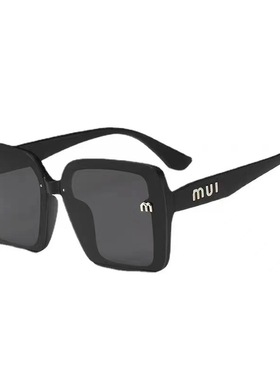 KAMMPT防强光韩版个性闪光粉墨镜