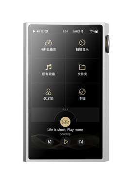 山灵M5Ultra音乐HIFI播放器MP3