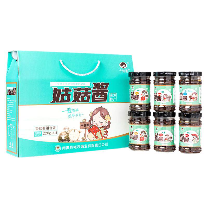 香菇酱十姑香裕农姑菇酱拌饭酱料
