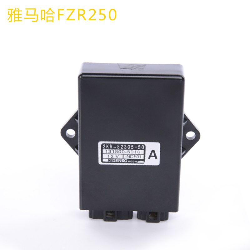 小板骨FZR250摩托车点火器启动器