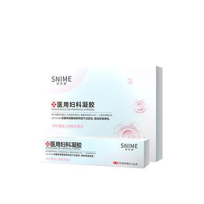 舒奈美医用RHC重组胶原蛋白女私密修复阴道黏膜改善萎缩妇科凝胶