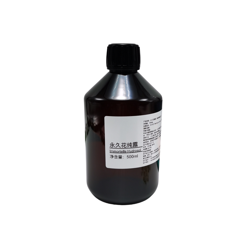 永久花纯露手工皂原料精油芳疗